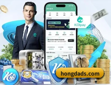 LEJING.COM APP | LEJING.COMapp